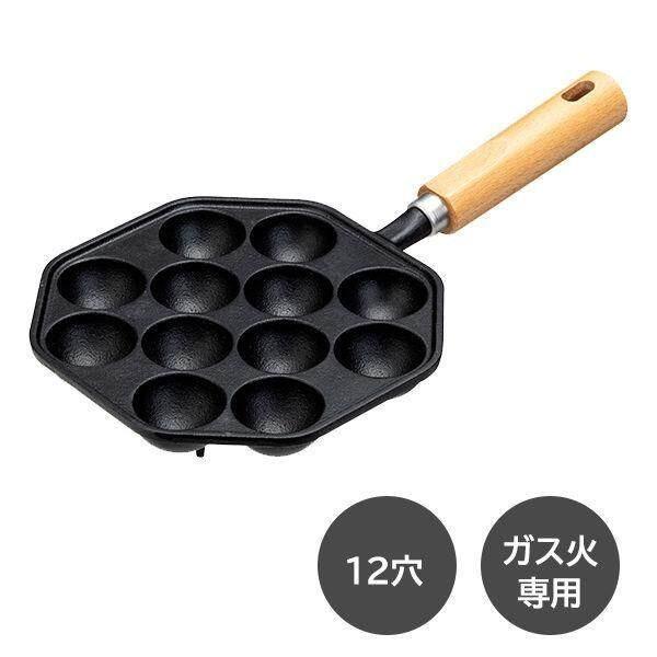 Ishigaki Wooden Handle Takoyaki Iron Casting12 Holes Gas Fired Only 4456