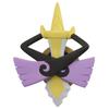 Moncolle Aegislash Pokémon MS-40 (Shield Form)
