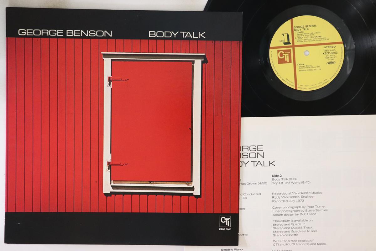 

LP Record GEORGE BENSON Body Talk K20P6803 CTI 1982 Japan Jazz Used