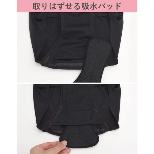 Wing/Wacoal Women's EC7500 Absorbent Sanitary Panties with Removable Absorbent Pads and Leak-Resistant Separate Absorbent Sanitary Panties, Regular Le