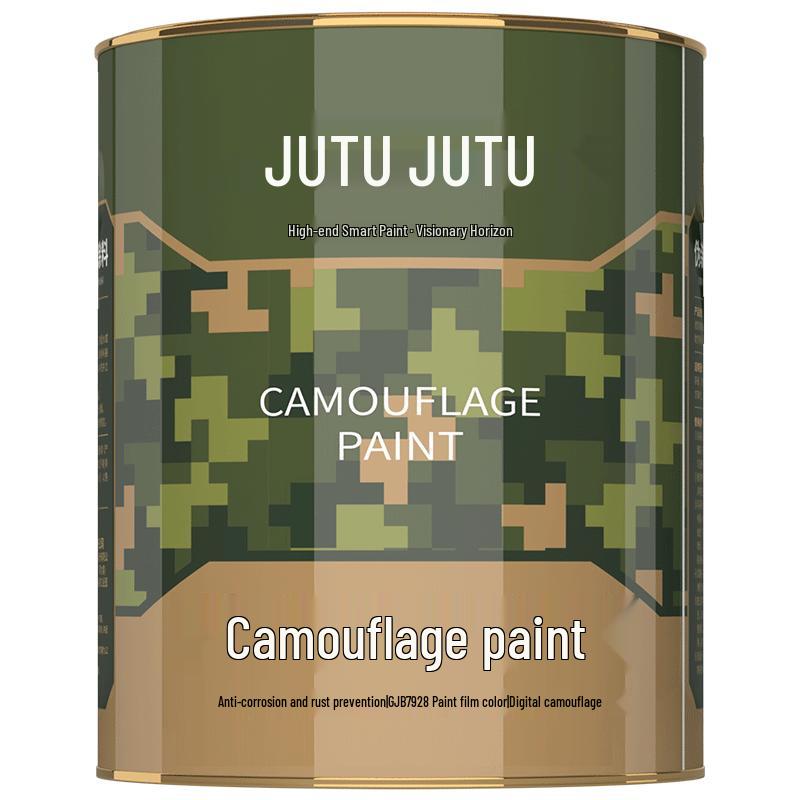 Военная камуфляжная краска Jutu GJB7928 с защитой от инфракрасного излучения 1KG