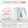 Justin Lock Sage Green Electric with Protection and Model KO5903JPA T-fal Kettle, 1.2L Capacity, Tip-Over Steam-Saving Design,