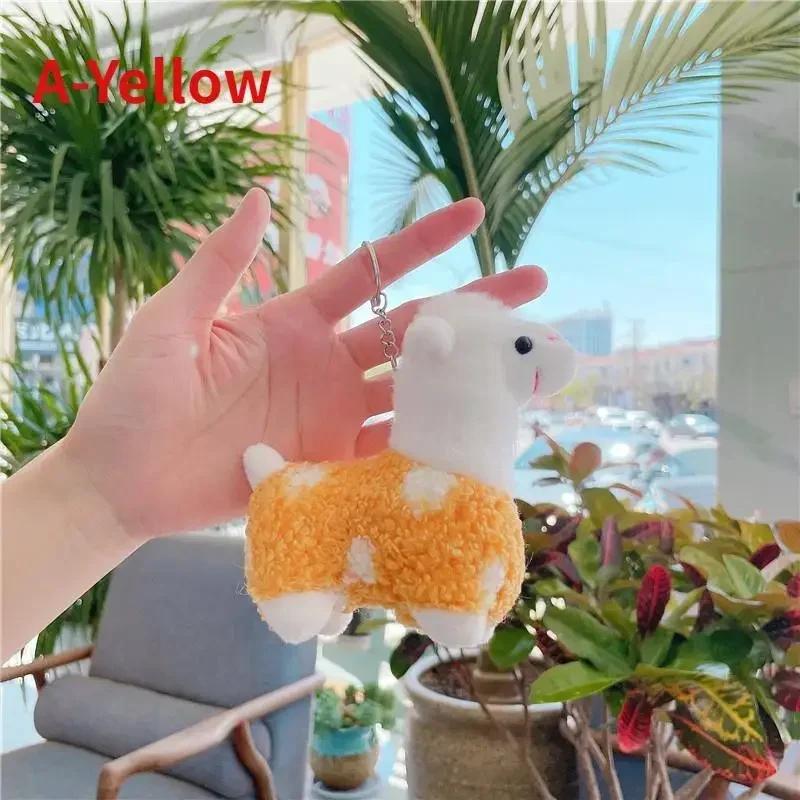 1pcs Soft Cotton Standing Alpaca Toys Stuffed Plush Doll Key Chain Animals Keychains Women Bags Cute Creative Gifts