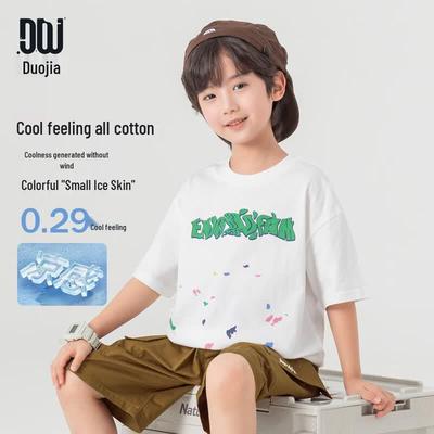 Boys' Cooling Cotton Short-Sleeve T-Shirt with Graffiti Print