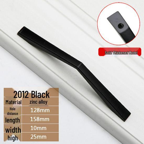 Modern European Black Handle for Cabinets and Wardrobes