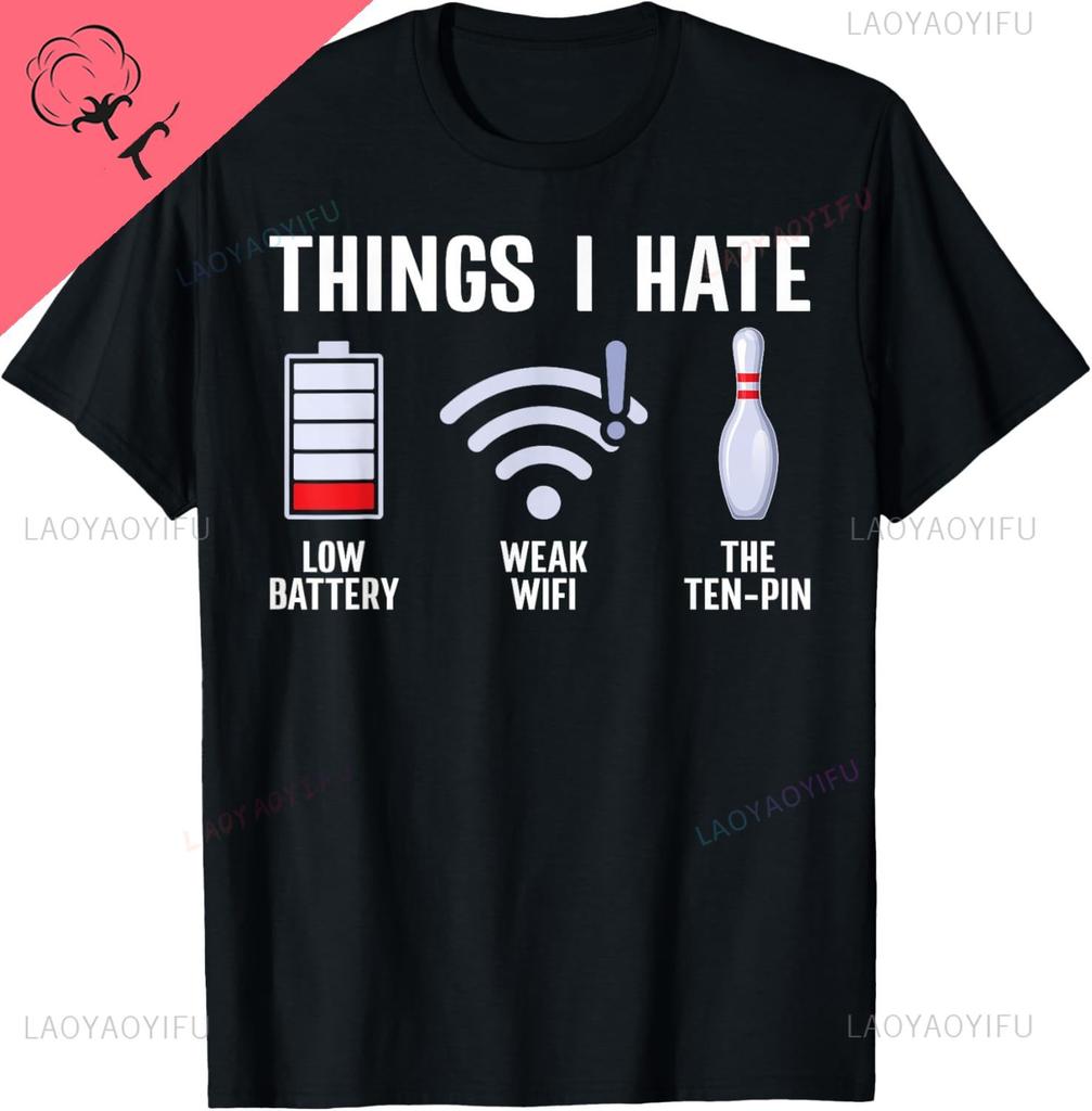 Things I Do Spare Time Bowling Funny Bowler Unisex Women Kids TShirt Y2k Kawayi Couple Custom TShirt  Camisas Streetwear