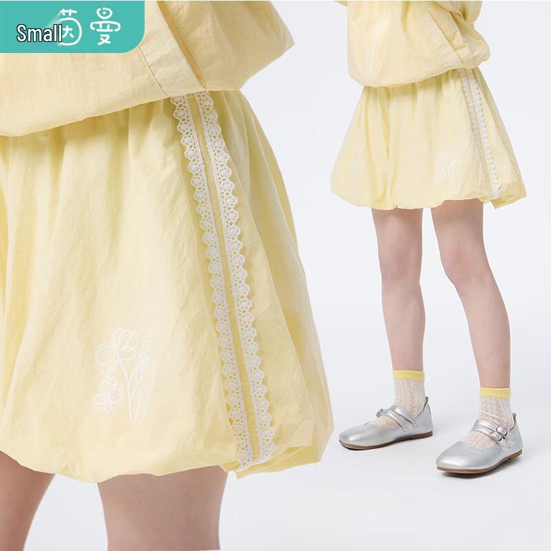 Little Yinman Girls  Floral Print Summer Shorts 160