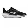 Childrens/Kids Air Zoom Pegasus 41 Road Running Shoes