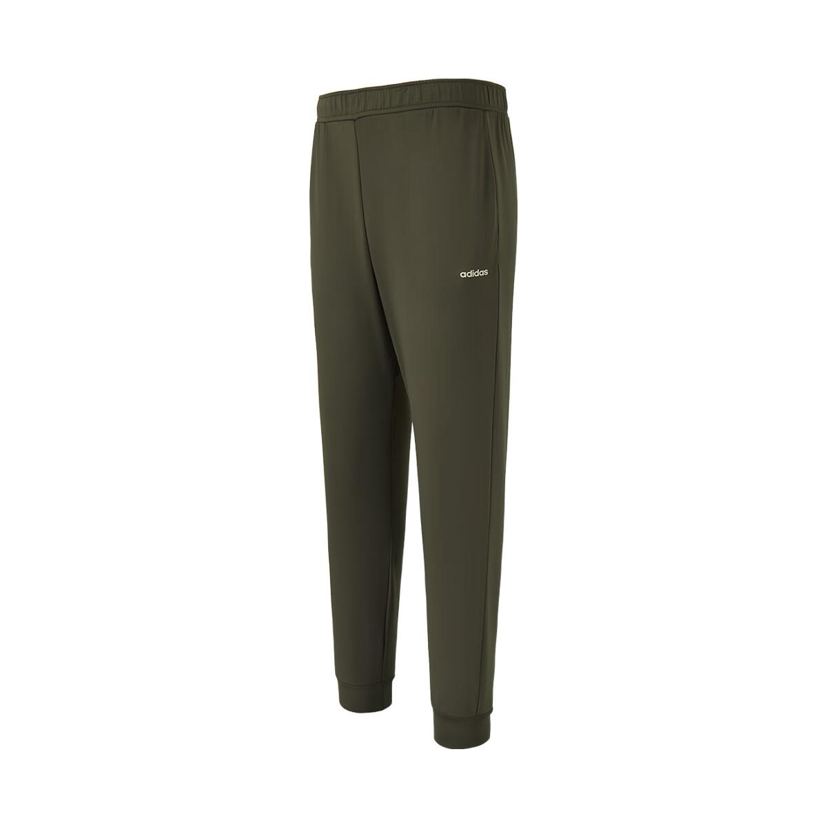 Adidas Knitted Sweatpants Men s JX9449 XL