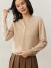 Autumn Cashmere Korean Women's Lace Knit Cardigan Sweater