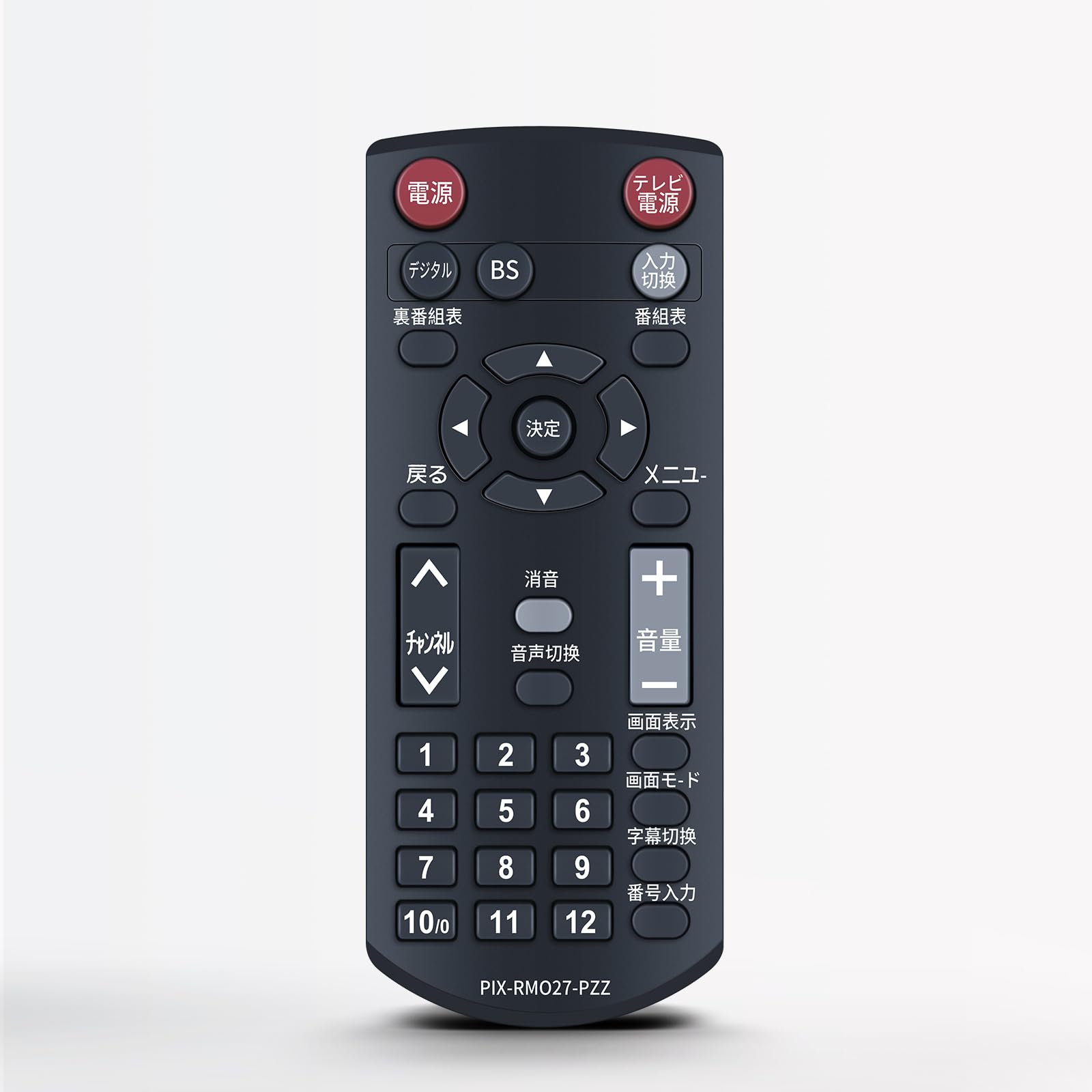 

Tuner Remote Control PIX-RM027-PZZ for PRODIA Pixela PRD-BT205