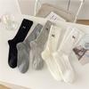 Summer Thin Mesh Breathable Mid-calf Socks for Women, Solid Color Lace Pile Socks, Perforated Mesh Socks