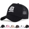 Unisex Personality M Letter Embroidery Baseball Net Caps Spring Summer Outdoor Adjustable Casual Hats Sunscreen Hat