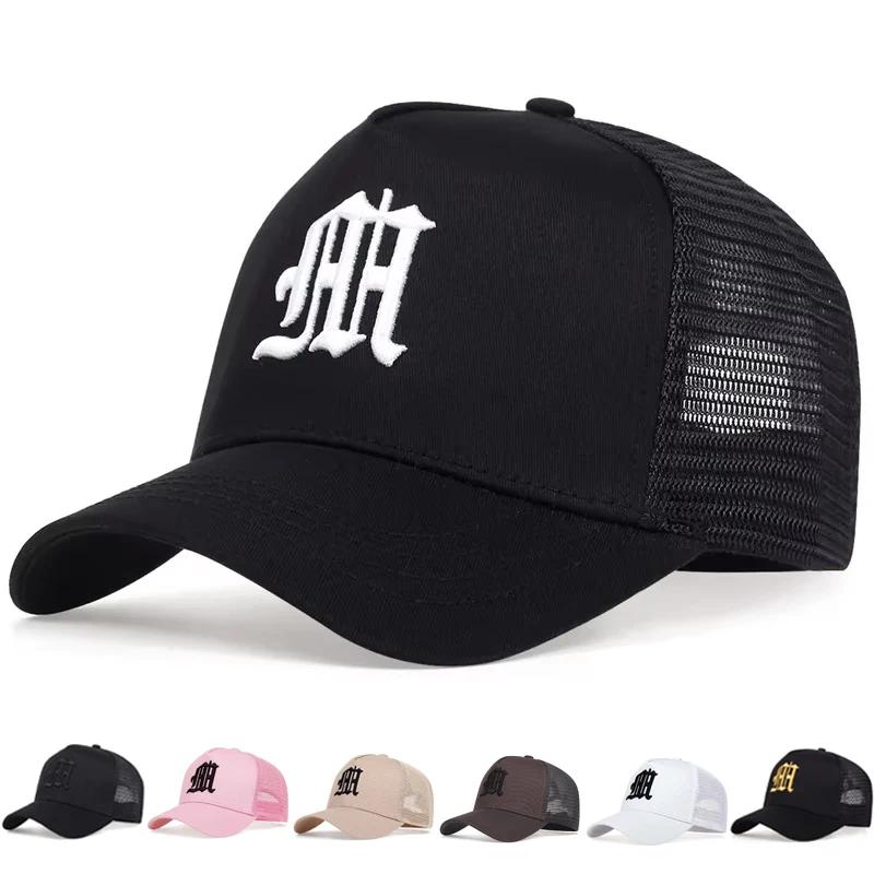 Net Baseball Stitching Stitched Embroidered Alphabet M Personality Neutral Gender Women Men For Caps Spring Summer Outdoor Adjustable Casual Hats