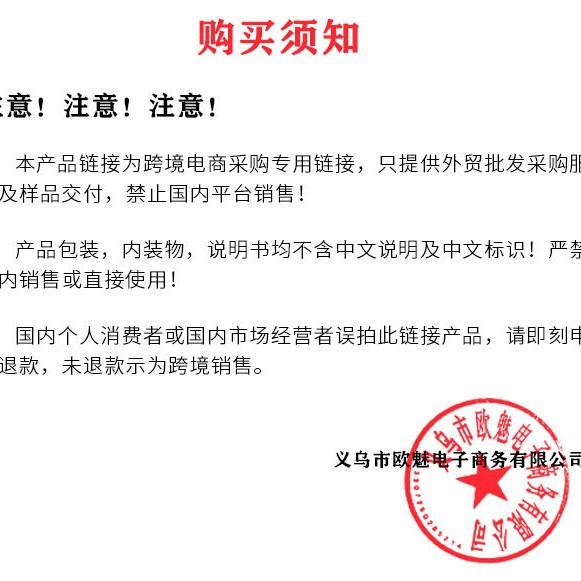 Nail Art Japanese Uv Solid Sequin Glue Nail Polish Glue Phototherapy Glue Solid Glitter Sequin Glue Factory