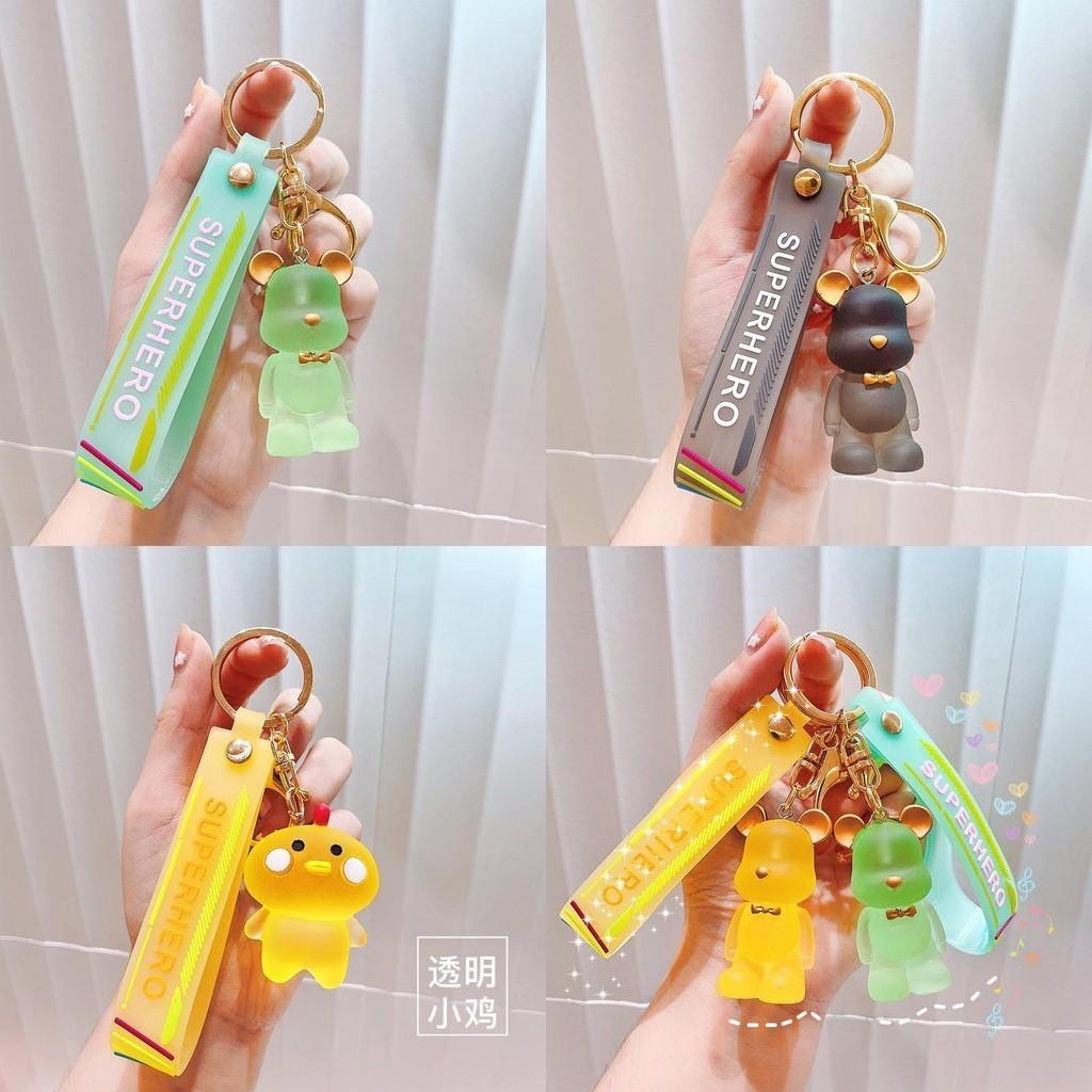 Stylish Resin Bear Keychain Transparent Design For Creative Gift Giving