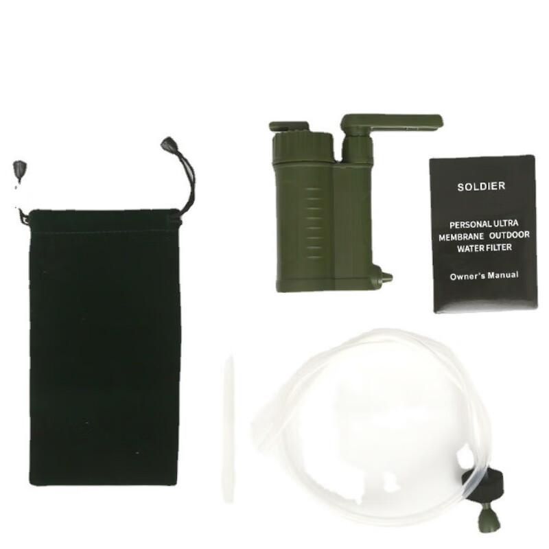 RUI LV Portable Outdoor Water Filter