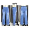 New Zipper High-waisted Loose Wide-leg Pants Cover the Meat and Look Thin Straight Women's Jeans and Trousers