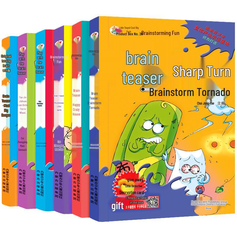 Little Silly Bear: Brain-Boosting Riddles for Kids - 6-Volume Series for Primary Students