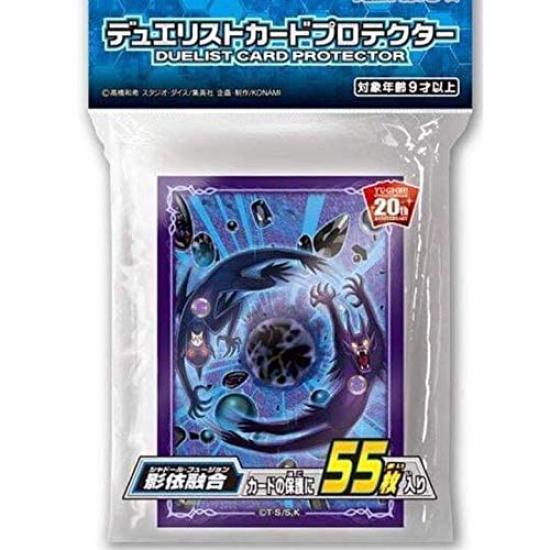 

OCG Duel Monsters Дуэлянт Card Protector Kageyori Fusion Yu-Gi-Oh!