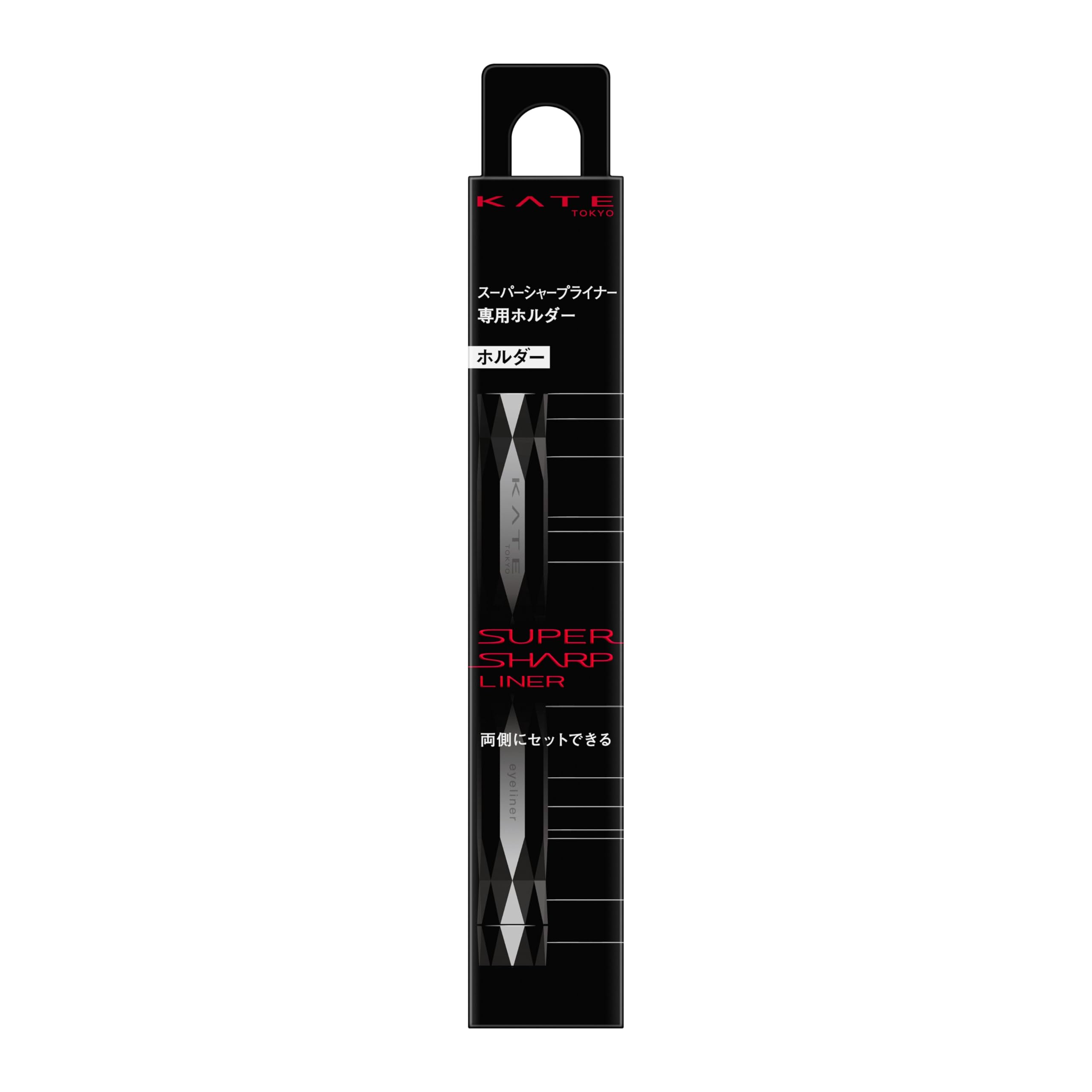 

KATE Super Sharp Liner (Short Brush) [All 5 Colors Refill & Holder] Precision Eyeliner Holder