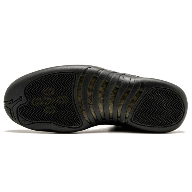 Jordan 12 Retro Ovo Czarny Jordan 873864-032