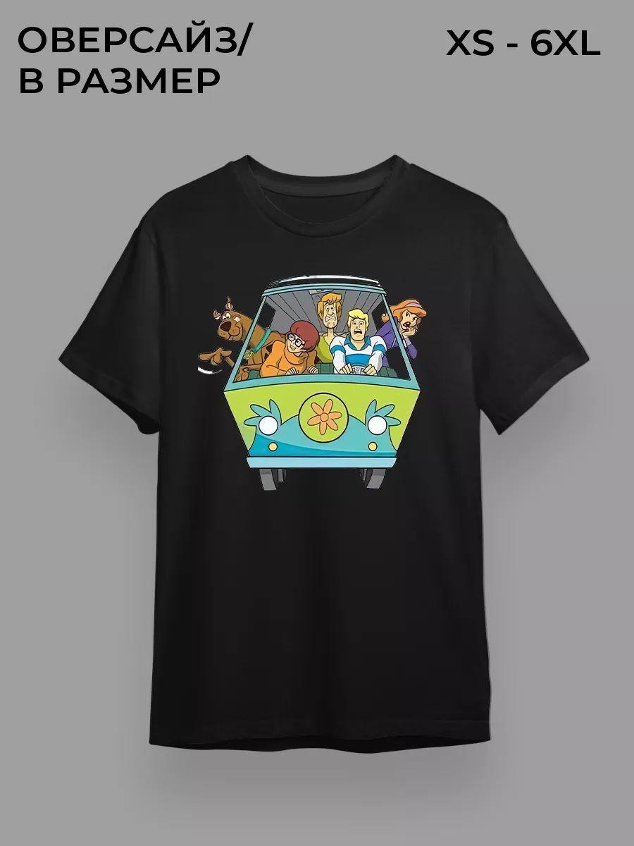Oversized Scooby-Doo T-shirt 4XL