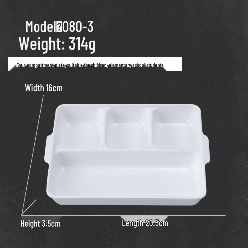 

Melamine 4-Compartment Meal Tray with Lid