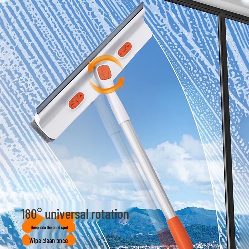 Jieshibao Telescopic Window and Glass Cleaner