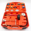 28-Piece Aluminum Alloy Radiator Leak Tester and Coolant Replacement Tool Set