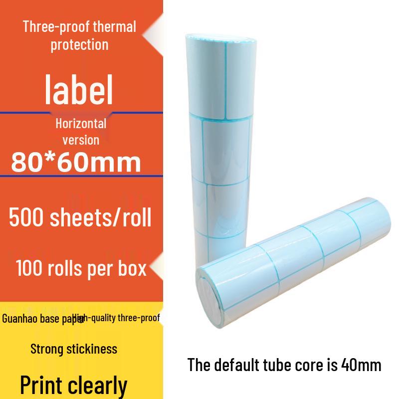 Spot Three-Proof Self-Adhesive Thermal Label Paper for Barcode Printing (100x100mm)