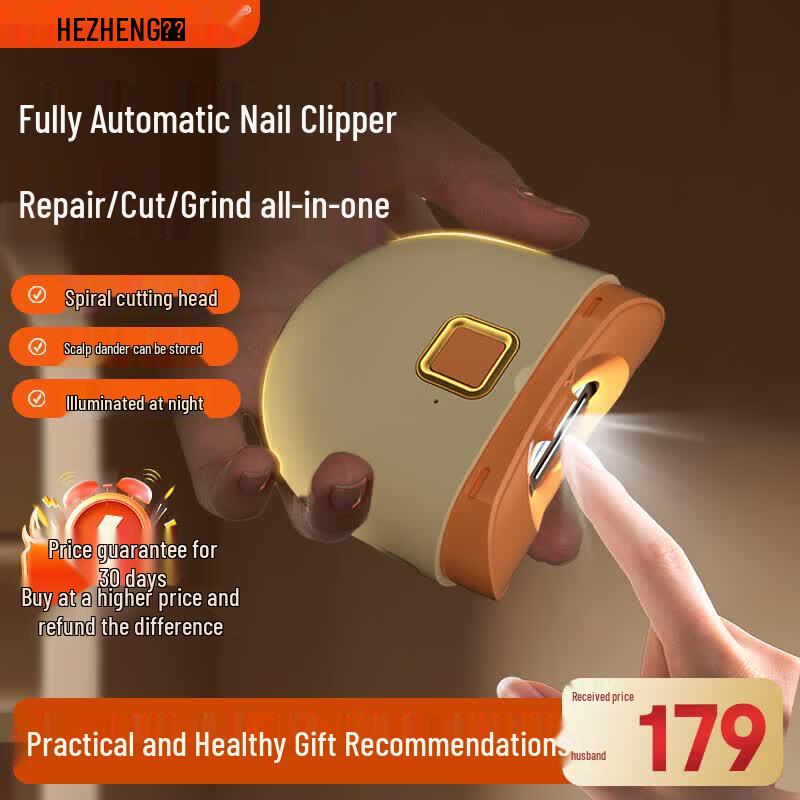 HEZHENG Child-Safe Automatic Electric Nail Trimmer