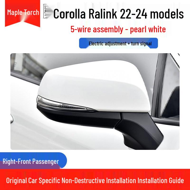 

Toyota Corolla Ruifang Rearview Mirror Assembly for 2022-2024 Models
