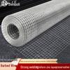 Galvanized Wire Mesh Fence