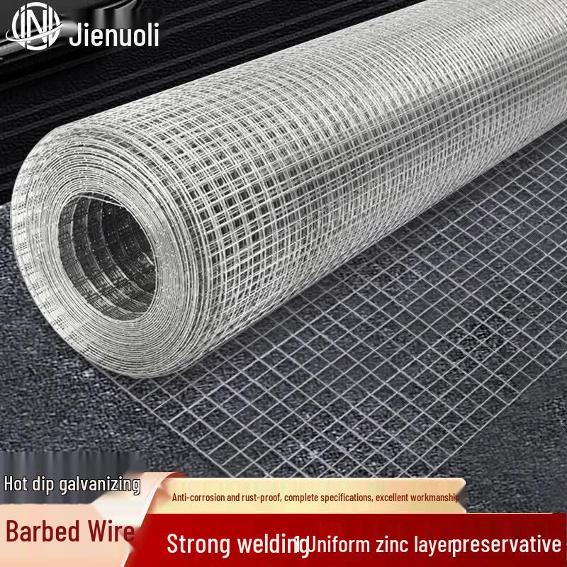 Galvanized Wire Mesh Fence