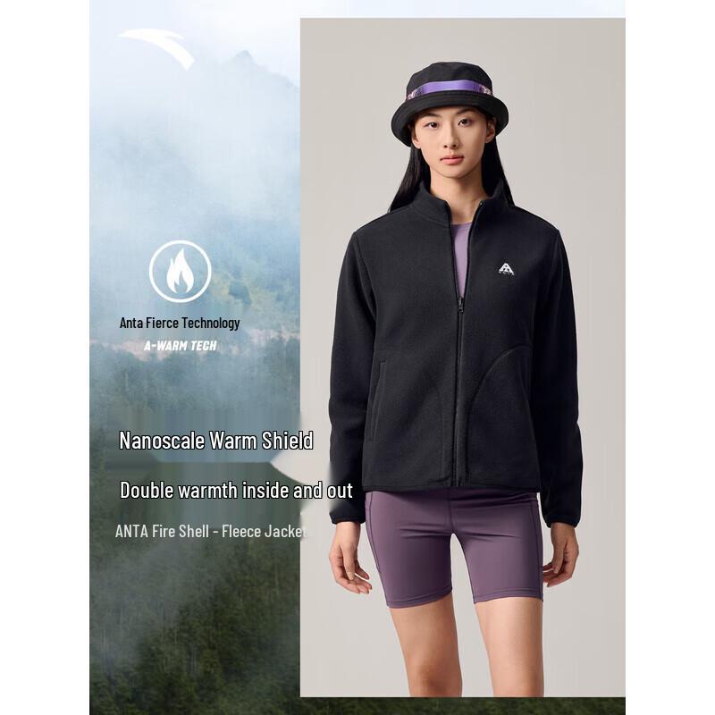 ANTA Fire Shell Earth Shell 3.0 Women s Warm Stand-Collar Jacket L