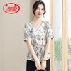 LANGSHA J252C395 New Chinese Style Simple Garment