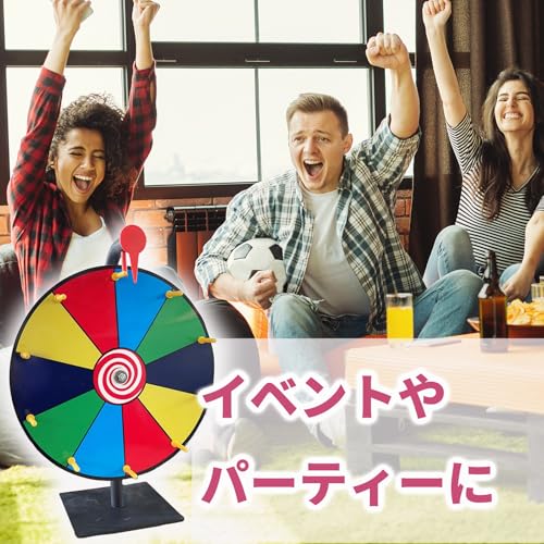 Hyack Roulette, Party Game, Event, Drinking Party, Writing-Enabled, Tabletop or Floor-Standing, Lottery Drawing [Parallel Import]