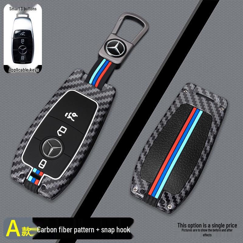 Mercedes Key Case for AMG G63, G500, E-Class, GLE450, GLS, E300L, and GLC350.