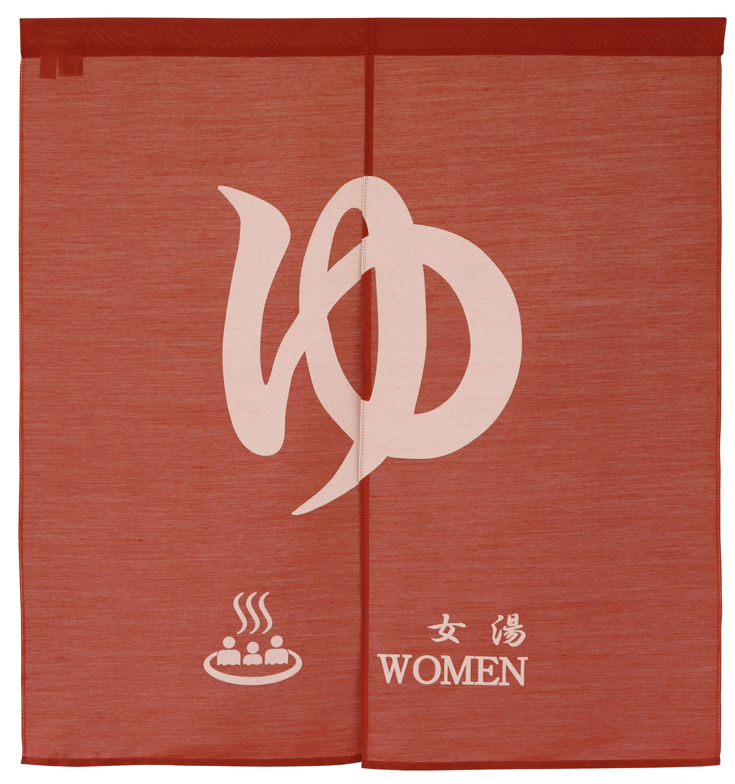 

Sunny day fabric red noren approximately 85cm x bath with label curtain, 90cm, flame-retardant finish, women s curtain, sewn-in flame-retardant