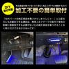 YOURS 60 Series Prius Dedicated LED Foot Lamp 2pcs 60 Prius 60 PRIUS Footwell LED Custom Parts Accessories Dress Up Toyota TOYOTA M (Yours)