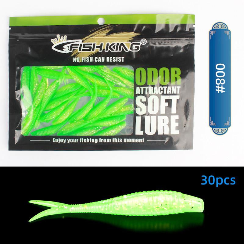 

FTK 30 шт., приманка с ножничным хвостом, искусственная приманка, мягкая силиконовая приманка, пластиковая приманка для червячной отсадки зелёный