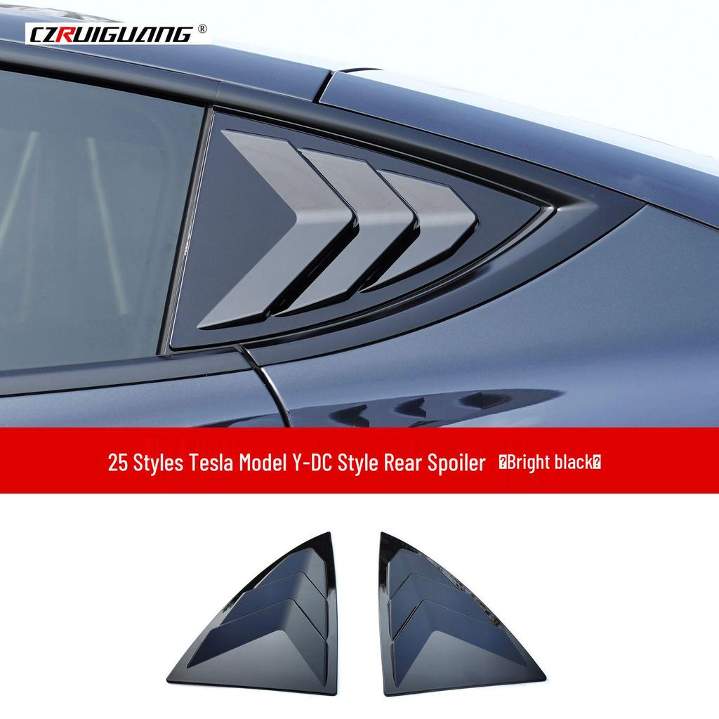 Tesla Model Y 2025 Body Kit: Rear Spoiler, Front Lip, Side Skirts, Tail Wing, Rear Diffuser, and Lip Extensions