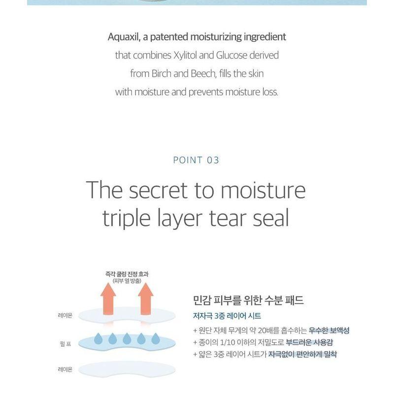 ROUND LAB Birch Juice Moisturizing Pad