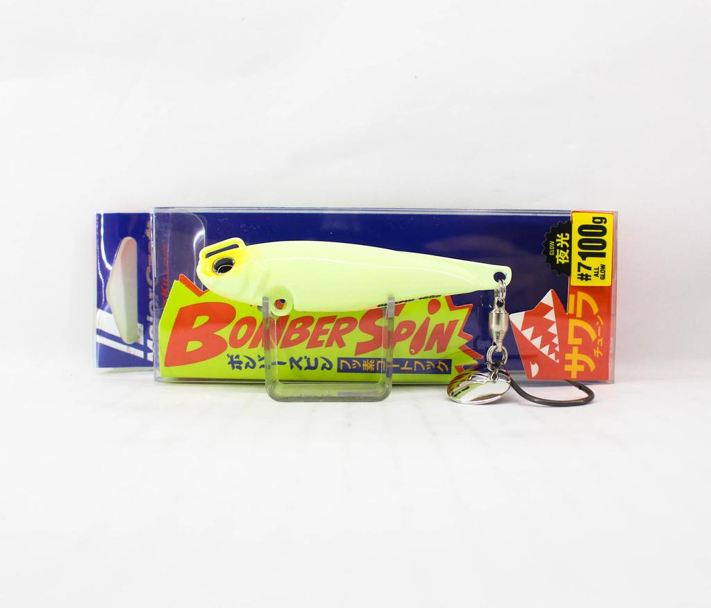 Major Craft Bomber Spin BMSPIN 100 grams 78mm Sinking Lure 07 (6395)