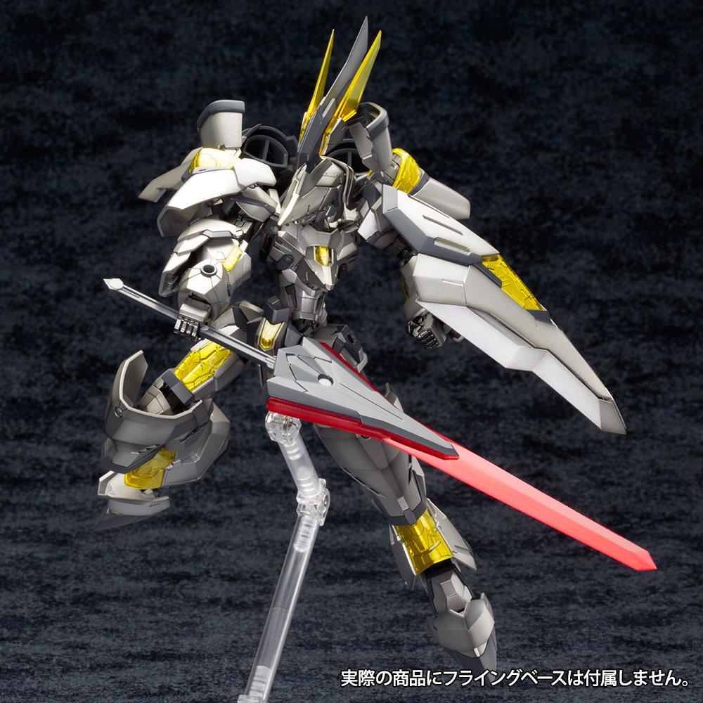 Kotobukiya Frame Arms Durga Height 190mm scale plastic model NSG-Z0/K IIRE approx. 1/100