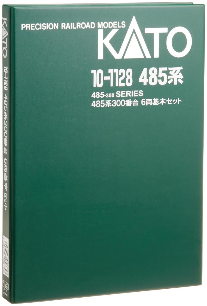 KATO N Gauge 485 Series 300 Basic Set Model Train 6-Car 10-1128