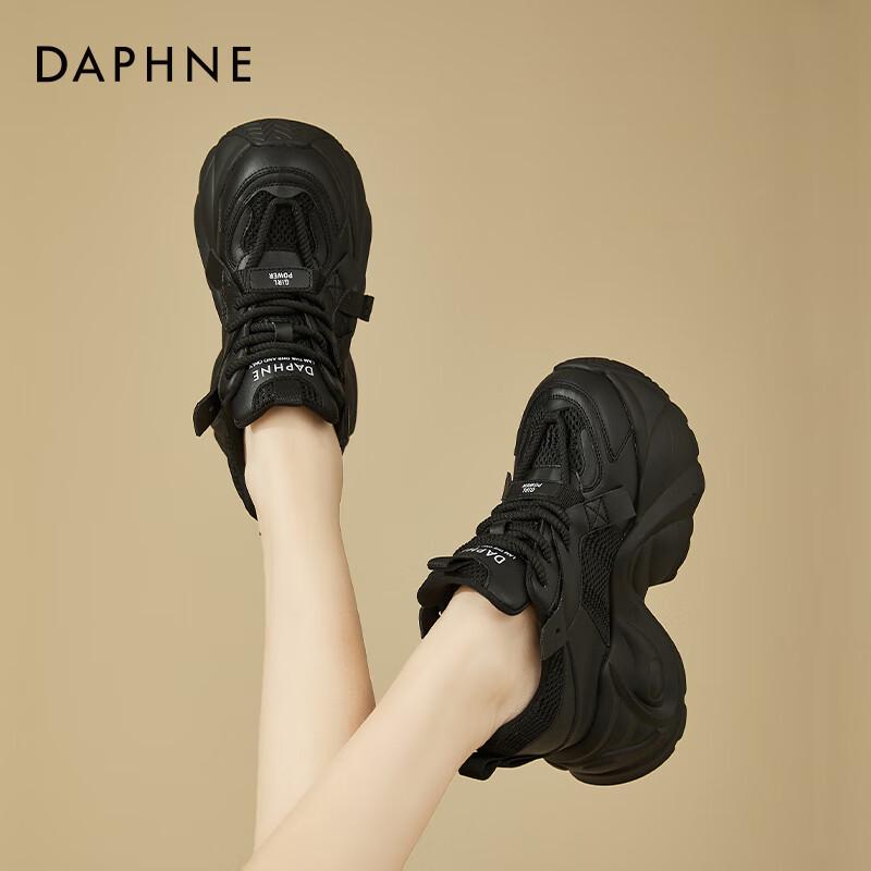 Daphne Women s Chunky Platform Sneakers 37
