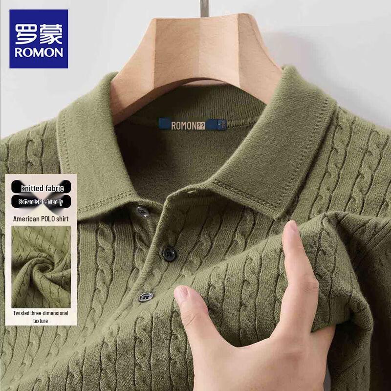 ROMON S Men's Long Sleeve Polo Knit Shirt
