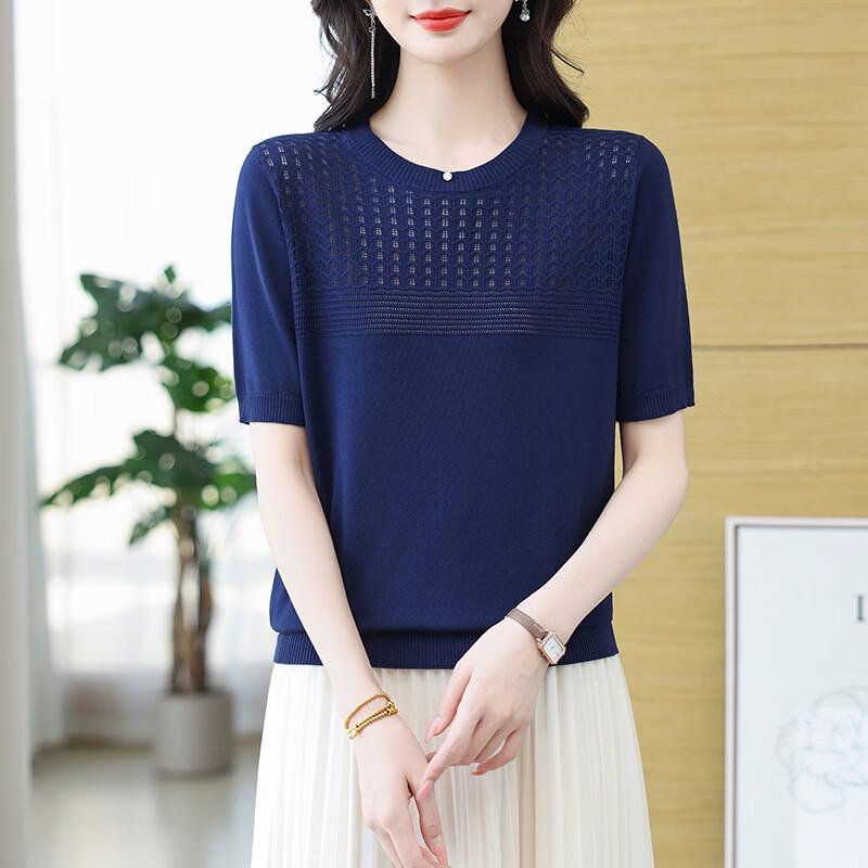 Hengyuanxiang Women's Summer Hollow Knit Ice Silk T-Shirt